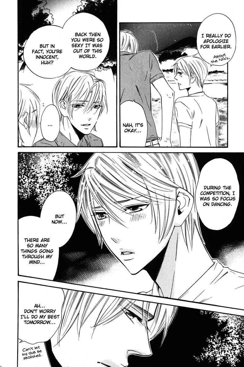 Page 27 Chapter 4 Shitsuji Kyoushi no Renai Jugyou
