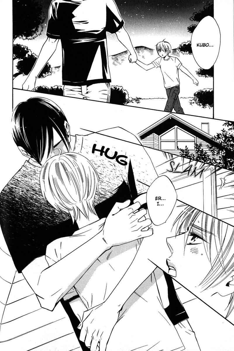Page 31 Chapter 4 Shitsuji Kyoushi no Renai Jugyou