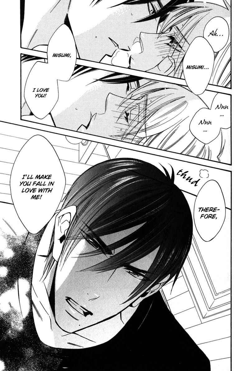 Page 32 Chapter 4 Shitsuji Kyoushi no Renai Jugyou
