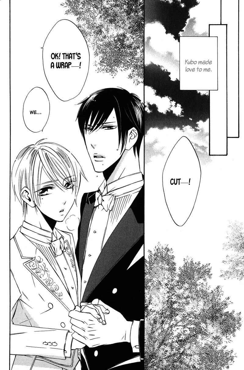 Page 35 Chapter 4 Shitsuji Kyoushi no Renai Jugyou