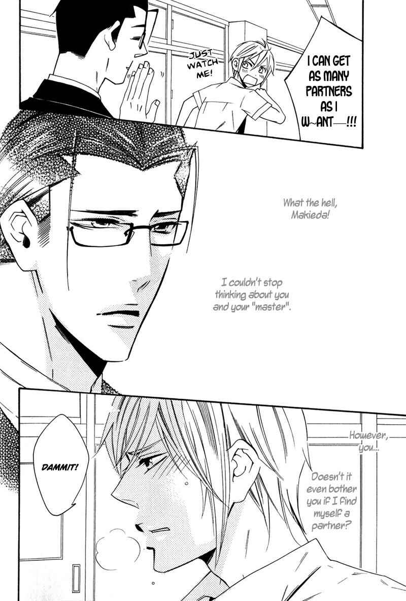 Page 15 Chapter 2 Shitsuji Kyoushi no Renai Jugyou