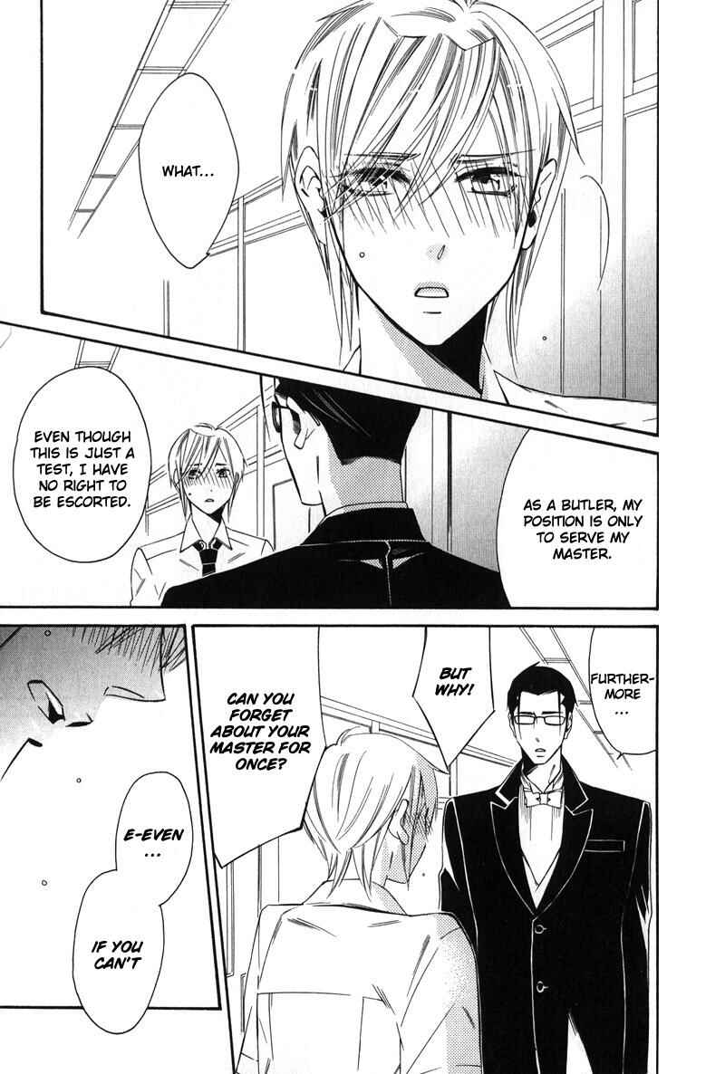 Page 20 Chapter 2 Shitsuji Kyoushi no Renai Jugyou