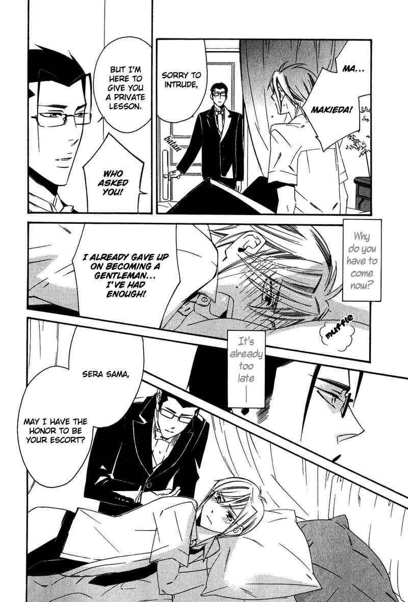 Page 25 Chapter 2 Shitsuji Kyoushi no Renai Jugyou