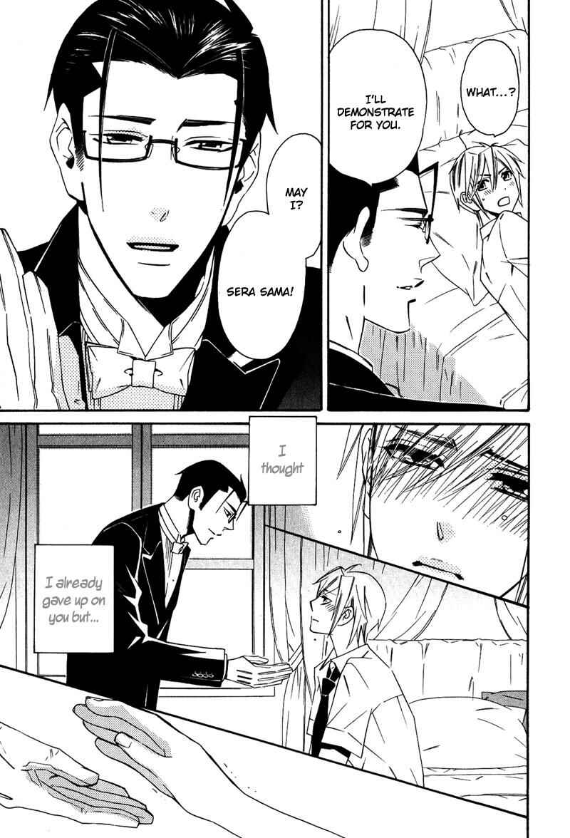 Page 26 Chapter 2 Shitsuji Kyoushi no Renai Jugyou