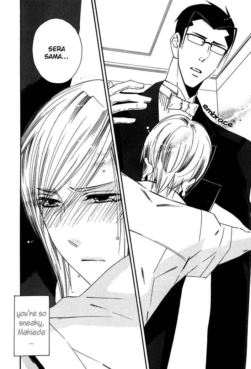 Page 27 Chapter 2 Shitsuji Kyoushi no Renai Jugyou