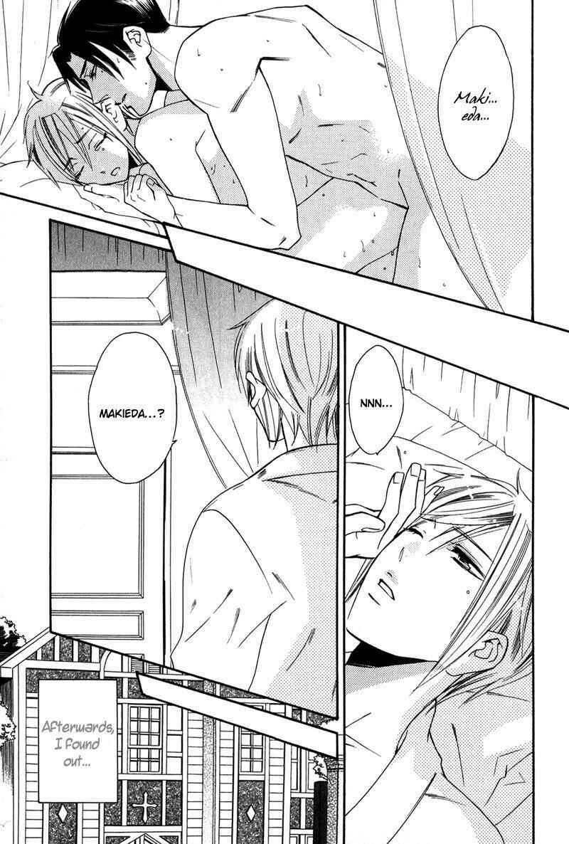 Page 32 Chapter 2 Shitsuji Kyoushi no Renai Jugyou