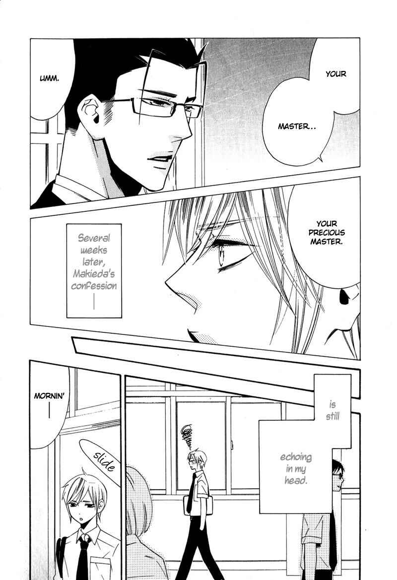 Page 7 Chapter 2 Shitsuji Kyoushi no Renai Jugyou