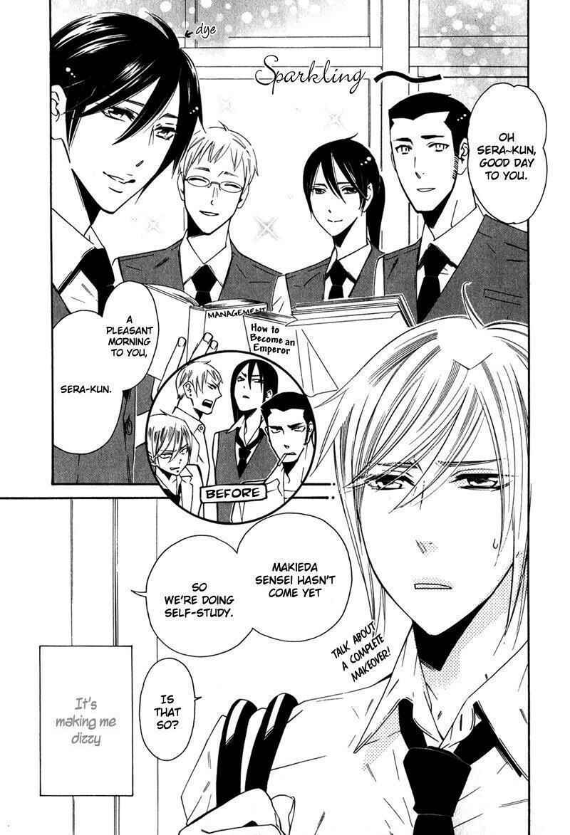 Page 8 Chapter 2 Shitsuji Kyoushi no Renai Jugyou