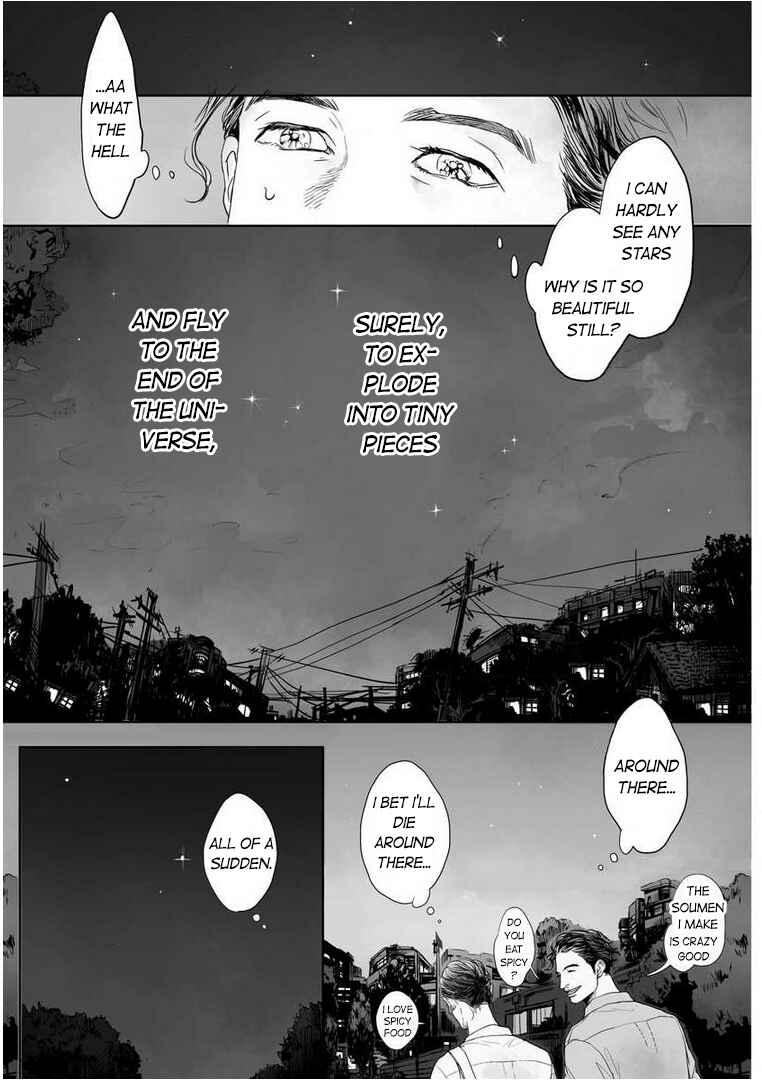 Page 13 Chapter 3 Hatsukoi Catharsis