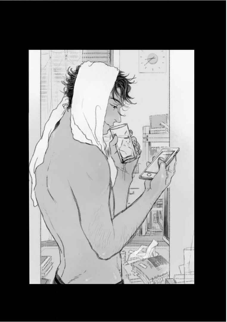 Page 14 Chapter 3 Hatsukoi Catharsis