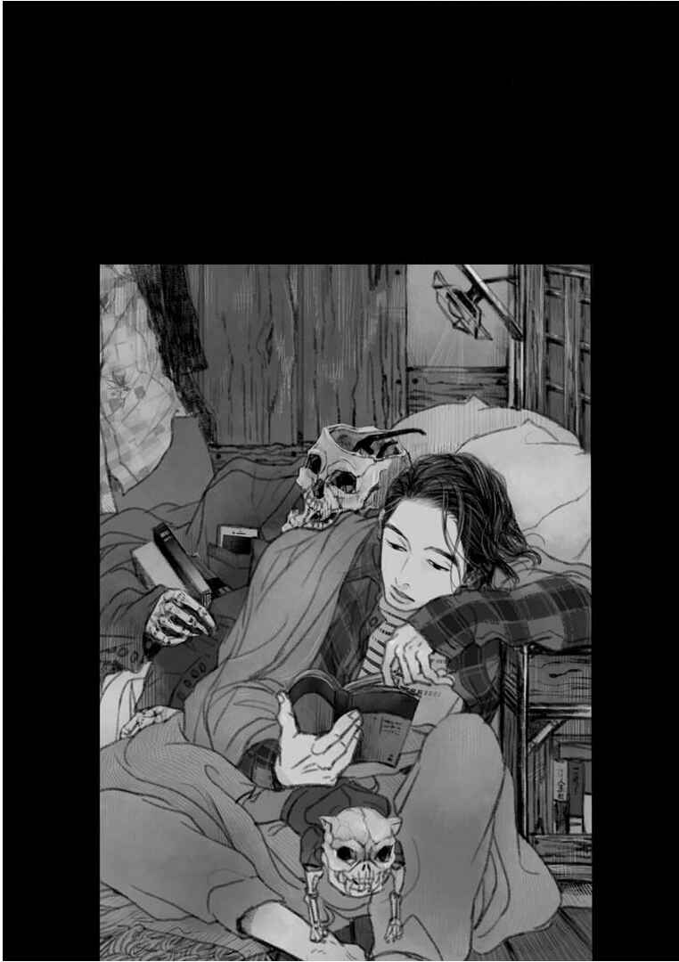 Page 15 Chapter 3 Hatsukoi Catharsis