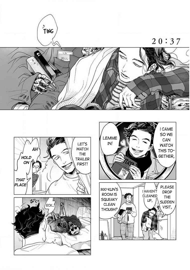 Page 16 Chapter 3 Hatsukoi Catharsis