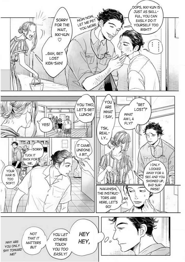 Page 3 Chapter 3 Hatsukoi Catharsis