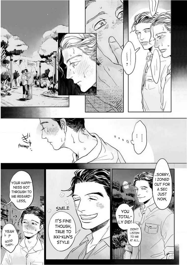Page 9 Chapter 3 Hatsukoi Catharsis