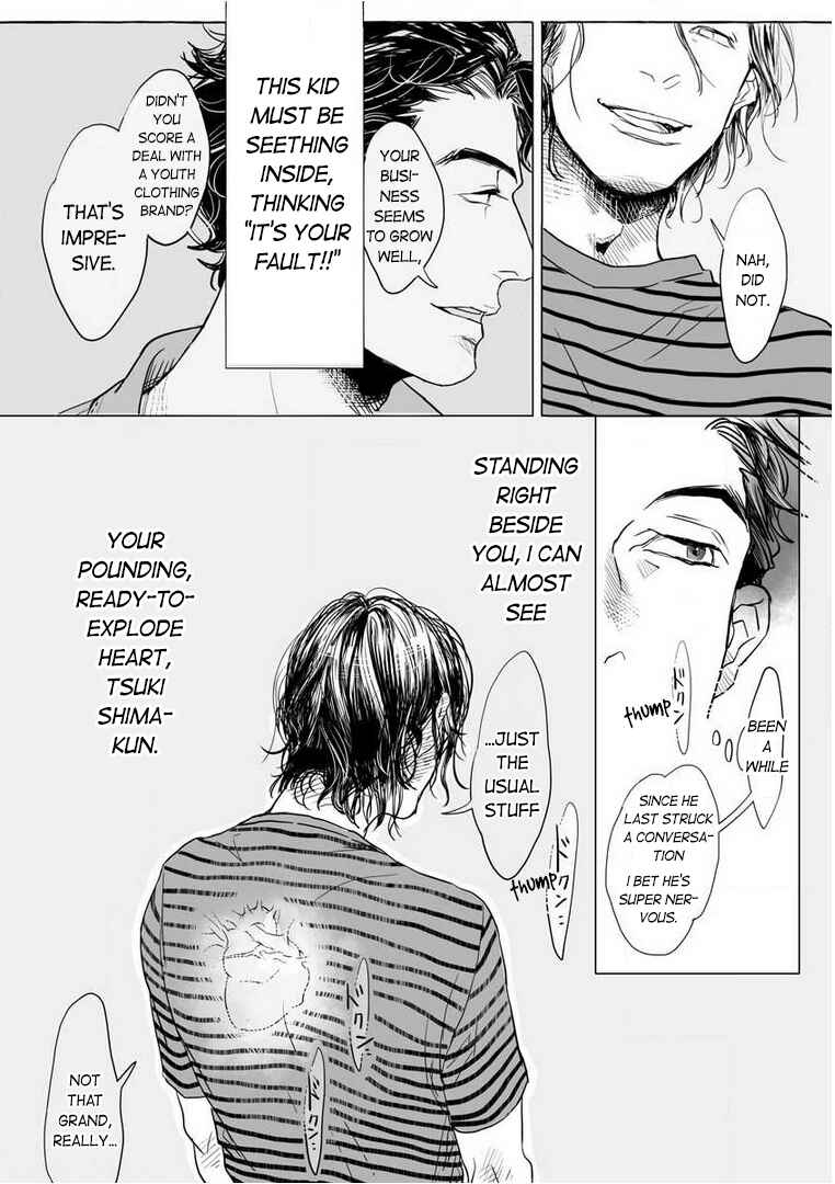 Page 15 Chapter 2 Hatsukoi Catharsis