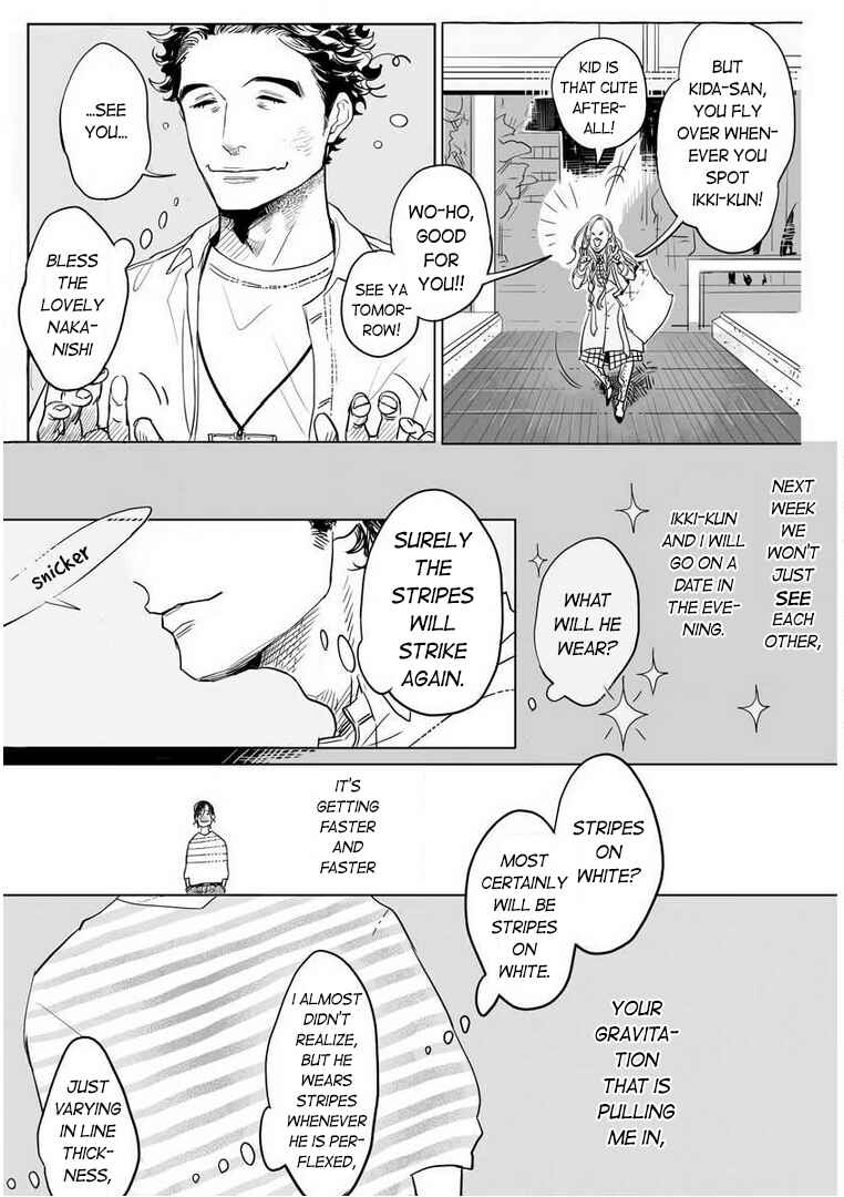 Page 22 Chapter 2 Hatsukoi Catharsis