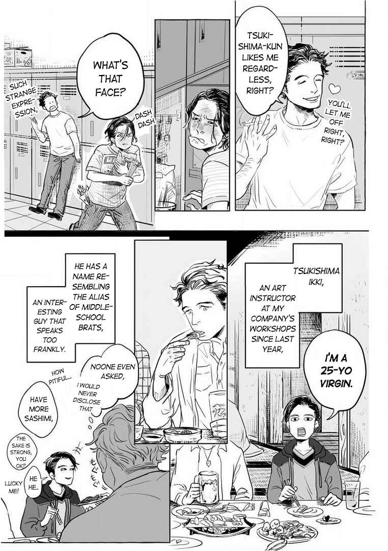 Page 6 Chapter 2 Hatsukoi Catharsis