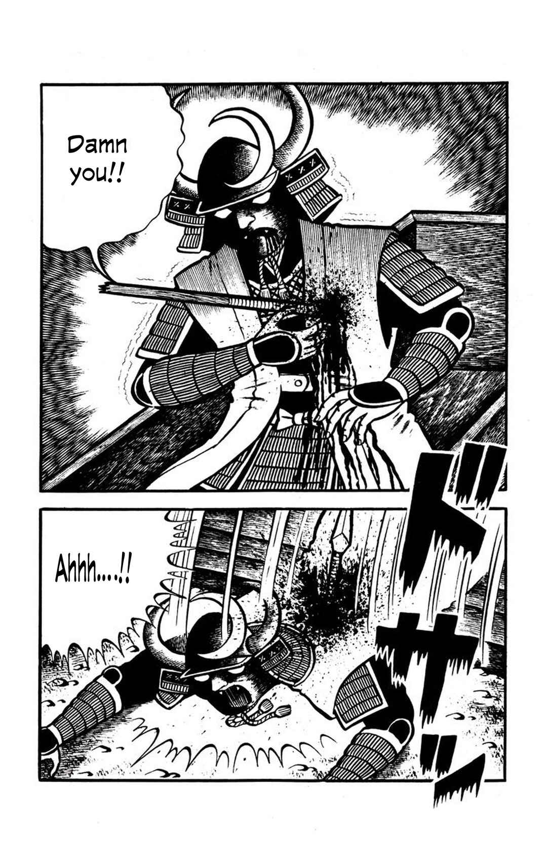 Page 17 Chapter 9 Bloodsucking! Black Magic Castle