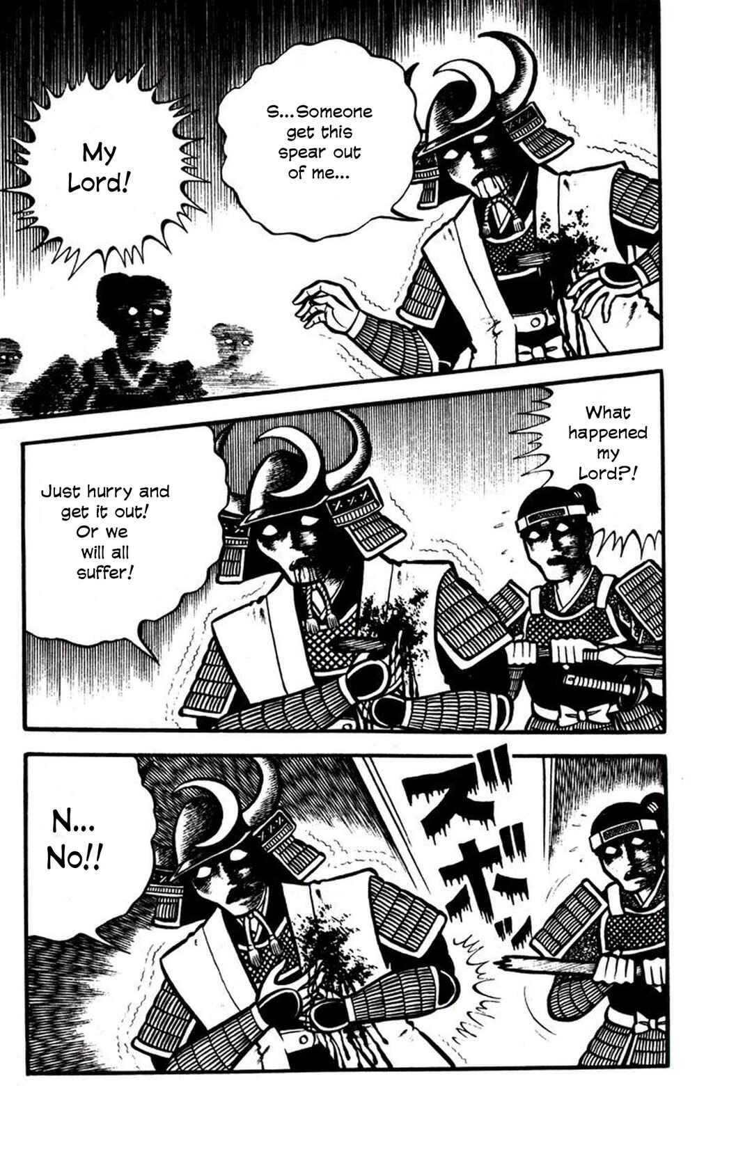 Page 24 Chapter 9 Bloodsucking! Black Magic Castle
