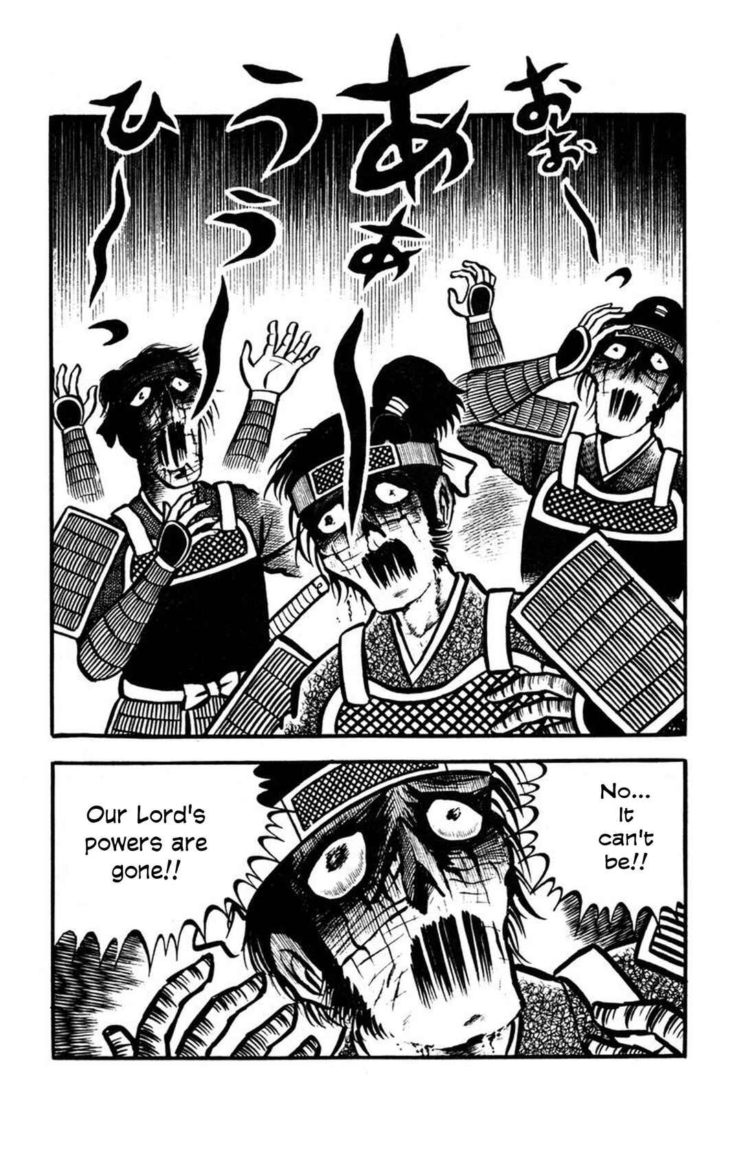 Page 30 Chapter 9 Bloodsucking! Black Magic Castle