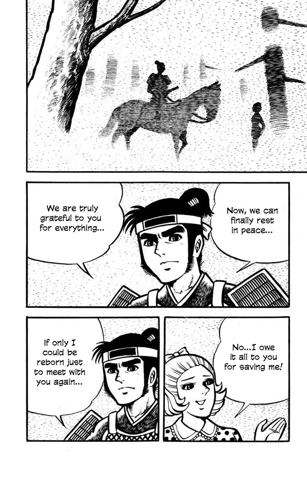 Page 35 Chapter 9 Bloodsucking! Black Magic Castle