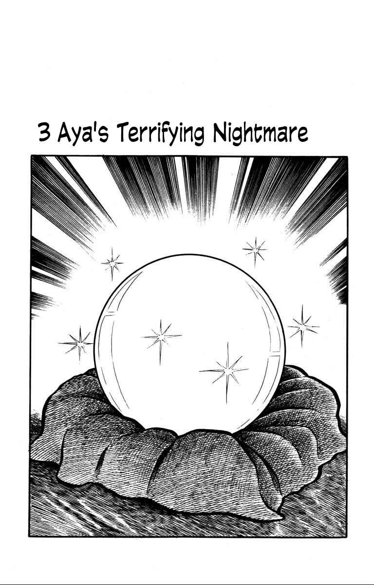 Page 1 Chapter 3 Bloodsucking! Black Magic Castle