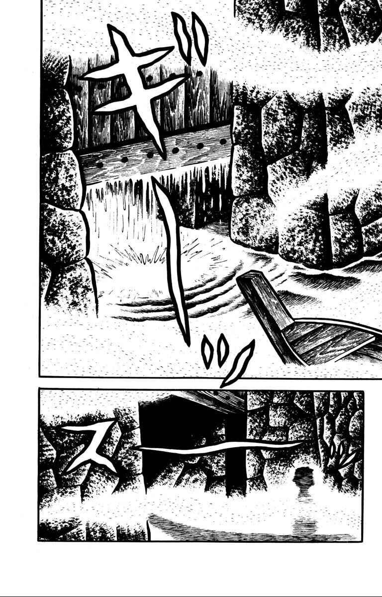Page 11 Chapter 3 Bloodsucking! Black Magic Castle