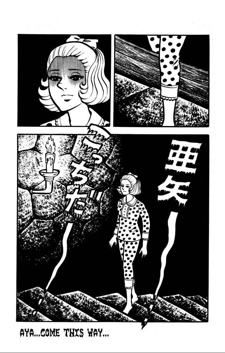 Page 13 Chapter 3 Bloodsucking! Black Magic Castle