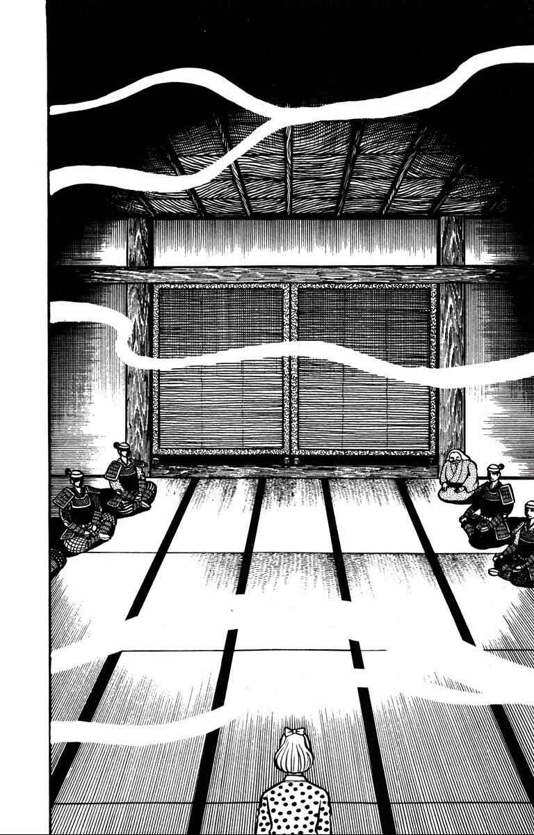 Page 17 Chapter 3 Bloodsucking! Black Magic Castle