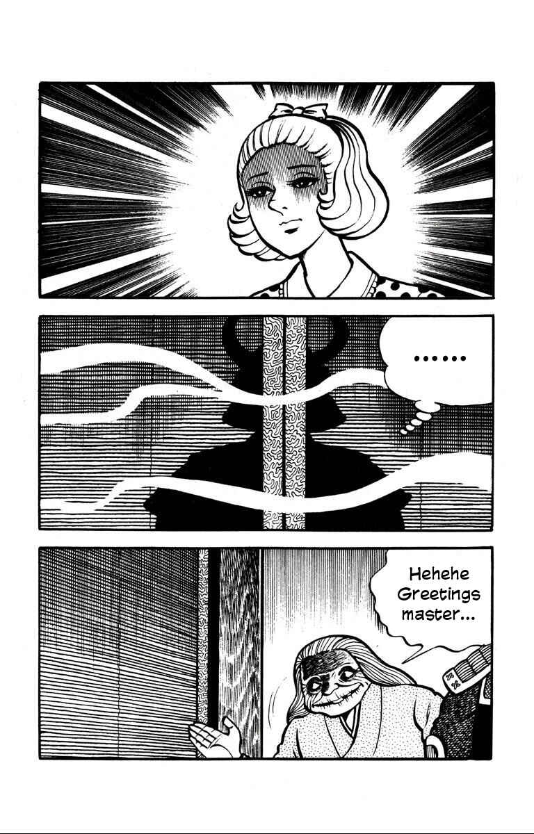 Page 18 Chapter 3 Bloodsucking! Black Magic Castle