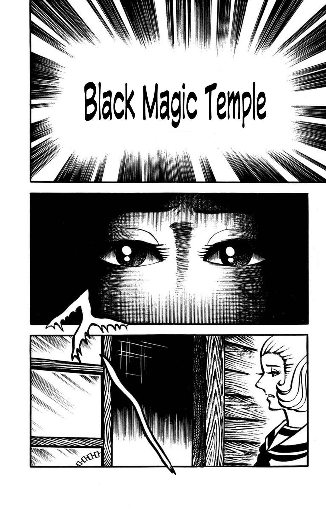 Page 10 Chapter 2 Bloodsucking! Black Magic Castle