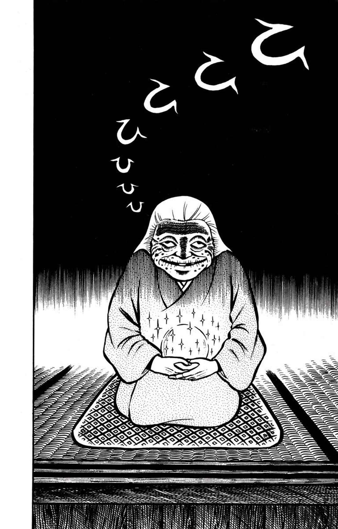 Page 12 Chapter 2 Bloodsucking! Black Magic Castle