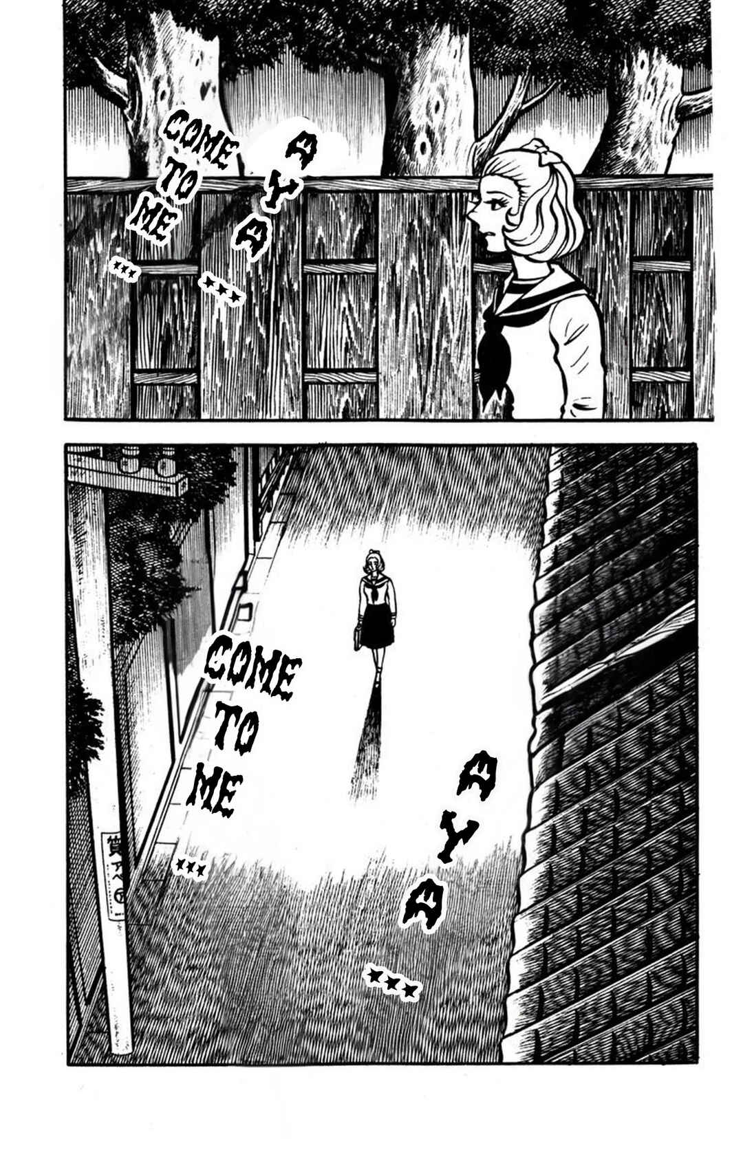 Page 7 Chapter 2 Bloodsucking! Black Magic Castle