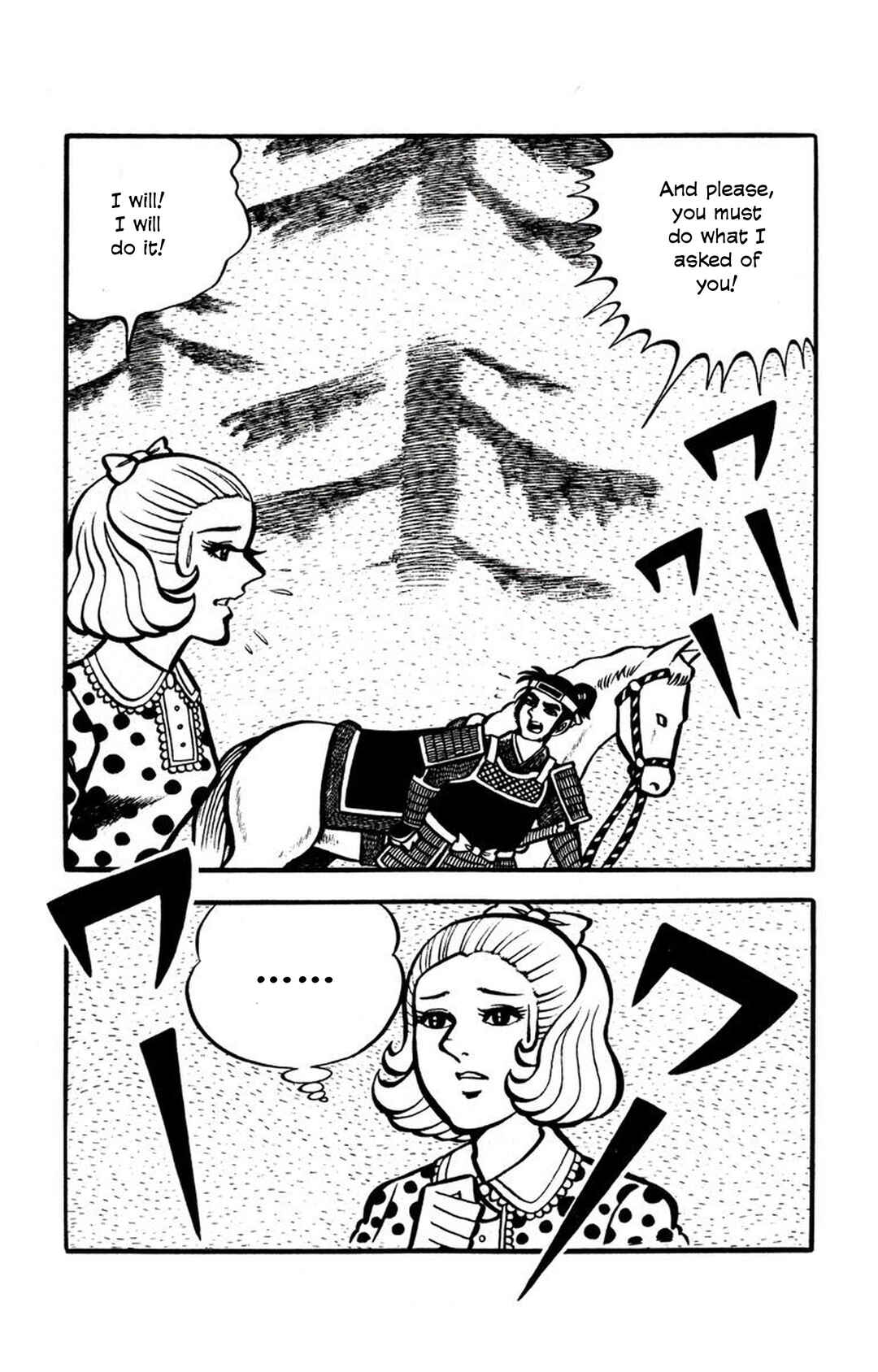Page 12 Chapter 8 Bloodsucking! Black Magic Castle