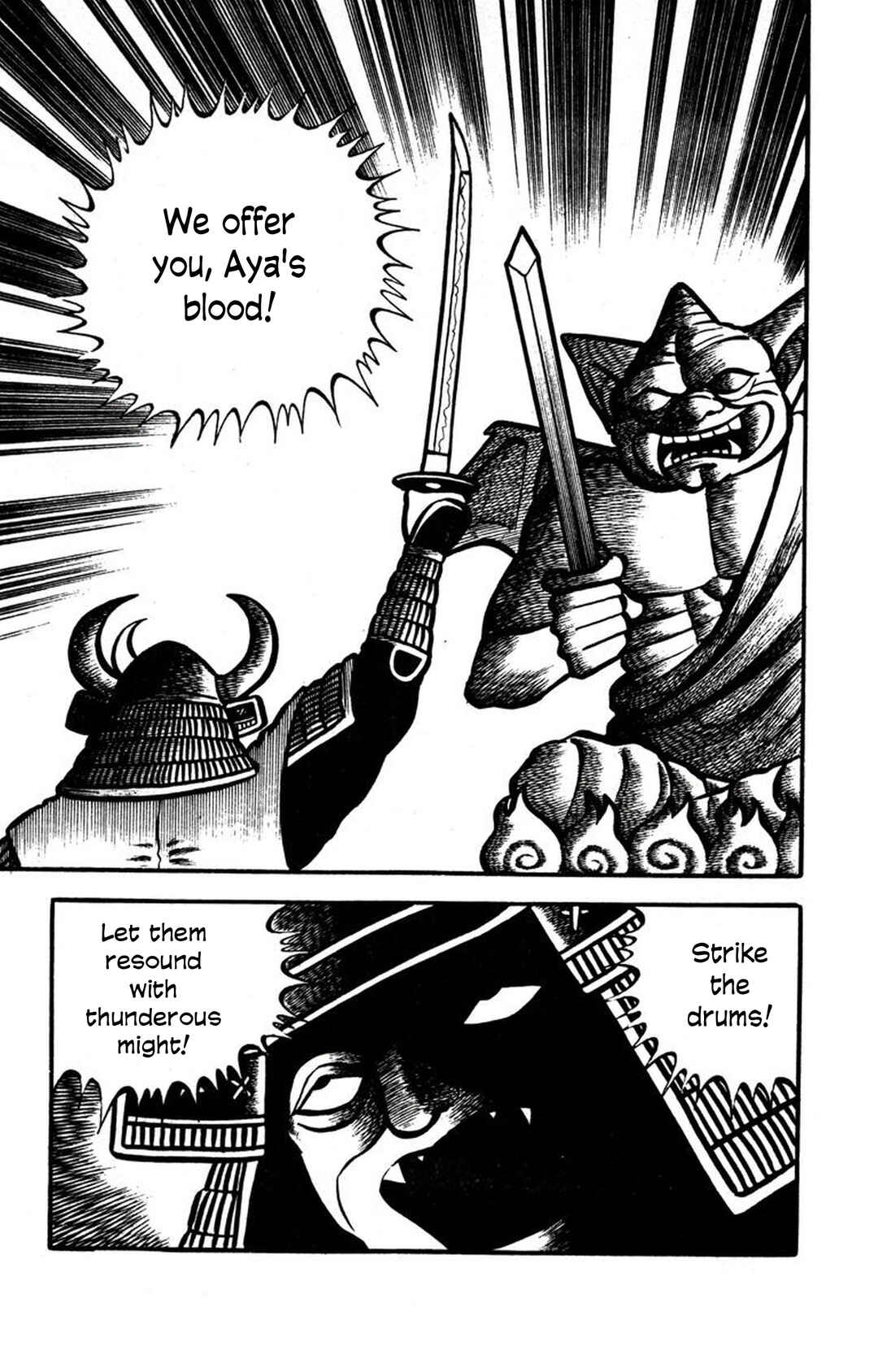 Page 14 Chapter 6 Bloodsucking! Black Magic Castle