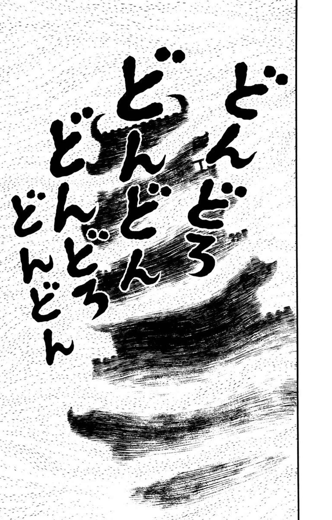Page 2 Chapter 6 Bloodsucking! Black Magic Castle