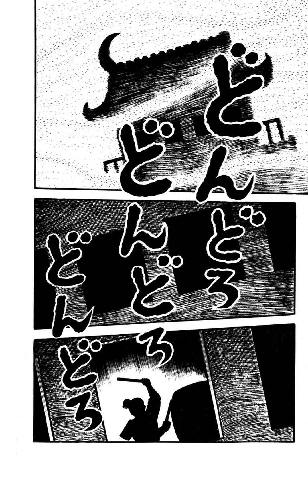 Page 3 Chapter 6 Bloodsucking! Black Magic Castle