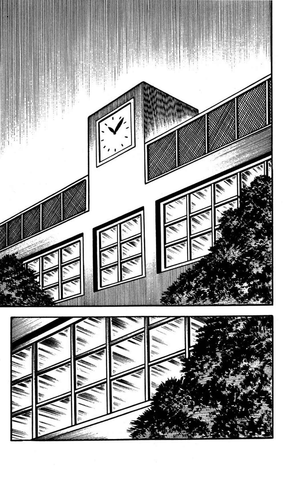 Page 12 Chapter 4 Bloodsucking! Black Magic Castle