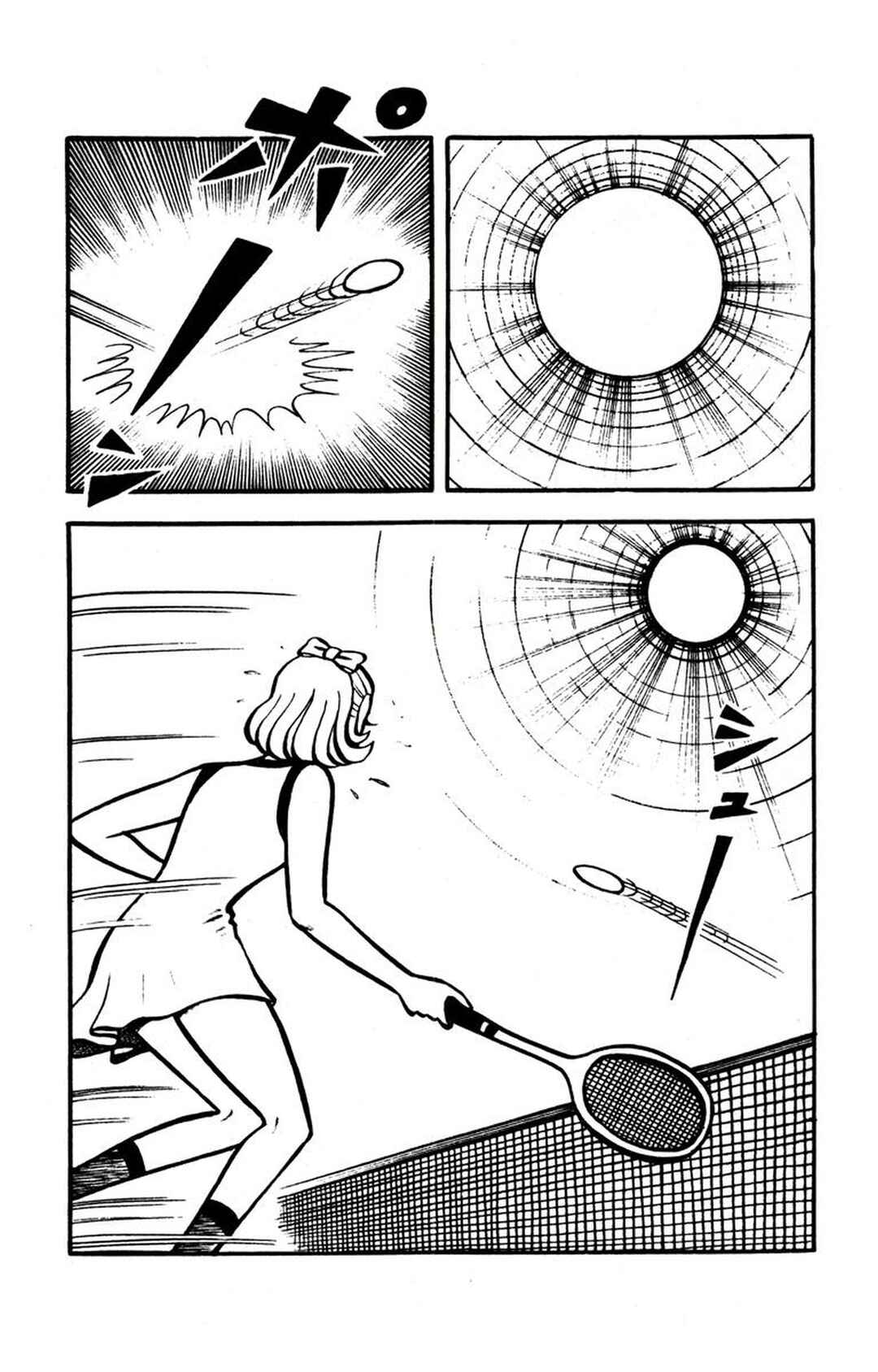 Page 15 Chapter 4 Bloodsucking! Black Magic Castle