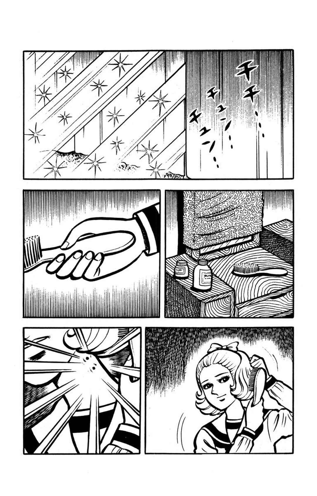 Page 3 Chapter 4 Bloodsucking! Black Magic Castle