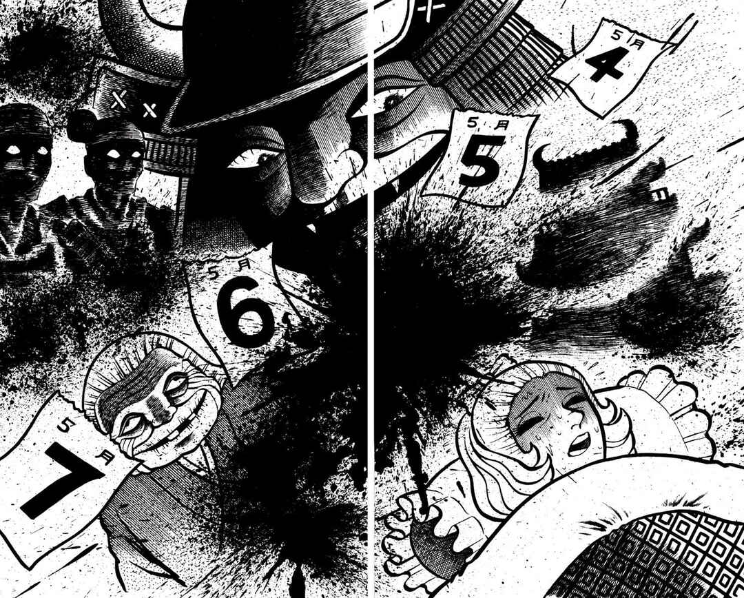 Page 26 Chapter 5 Bloodsucking! Black Magic Castle