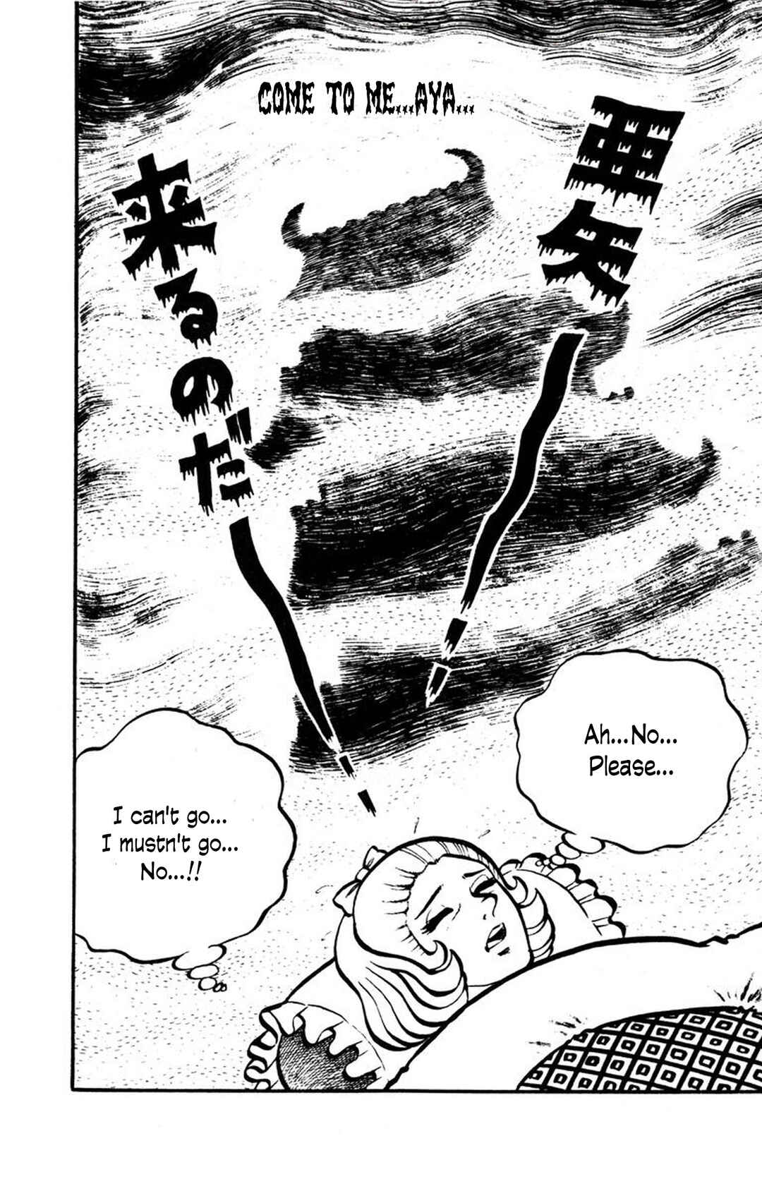 Page 5 Chapter 5 Bloodsucking! Black Magic Castle