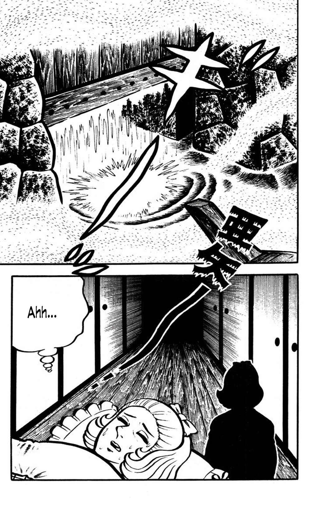 Page 6 Chapter 5 Bloodsucking! Black Magic Castle