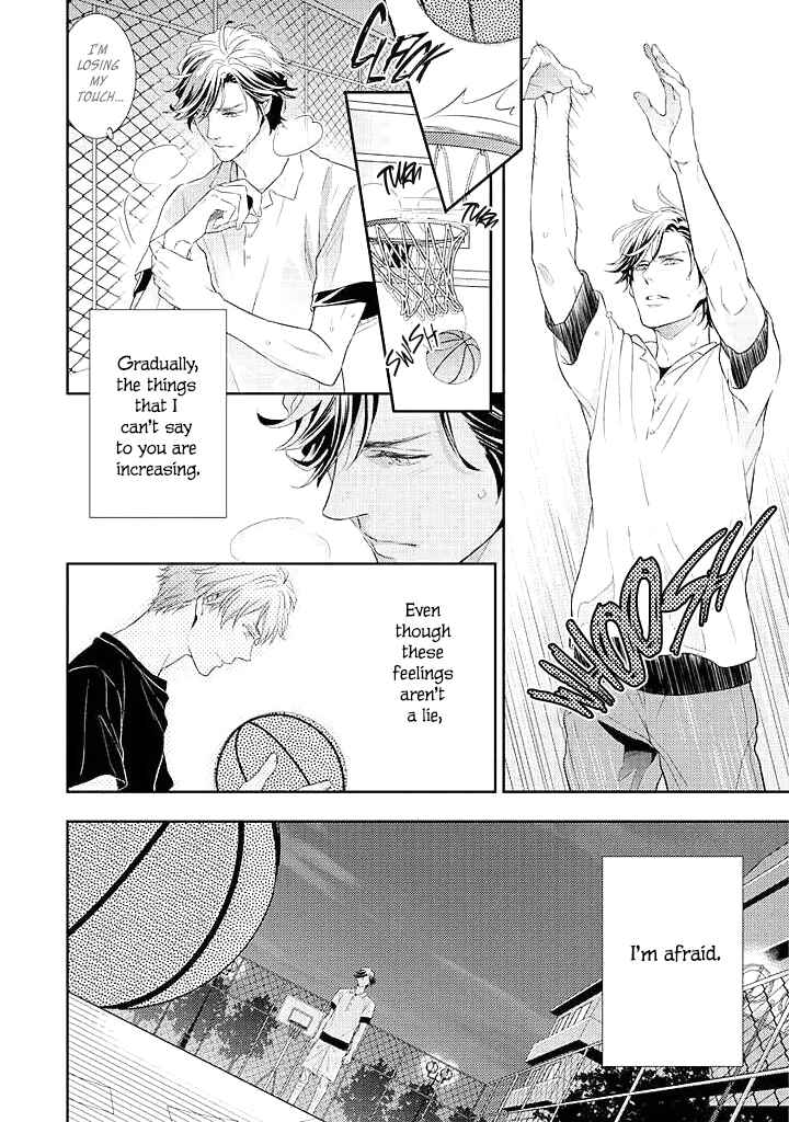 Page 14 Chapter 1 High Pressure