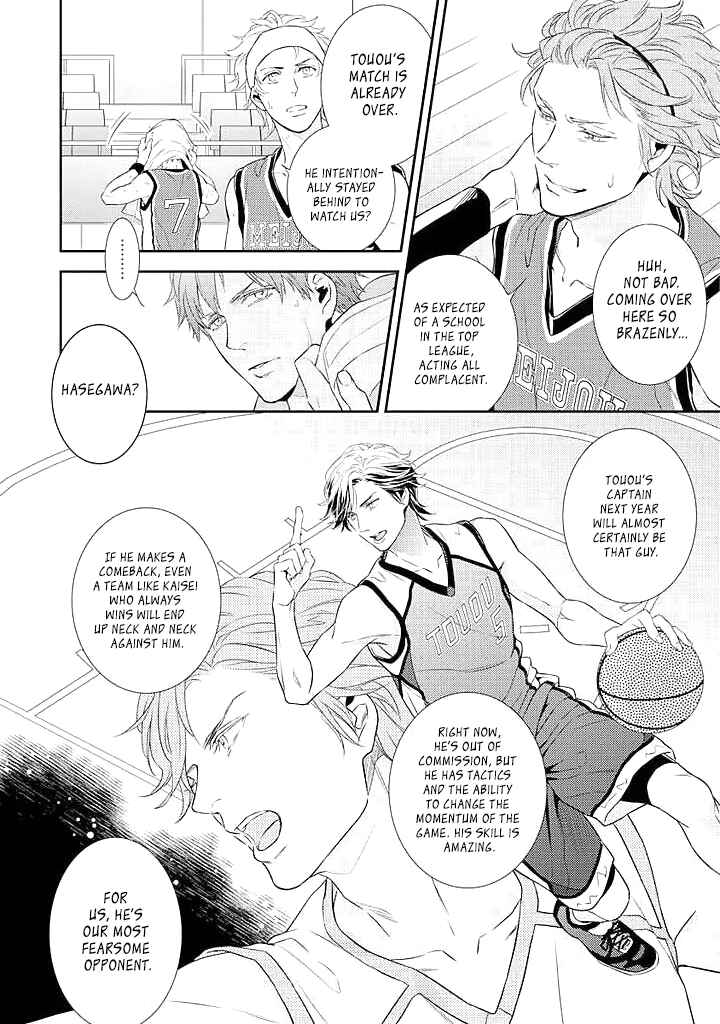 Page 6 Chapter 1 High Pressure