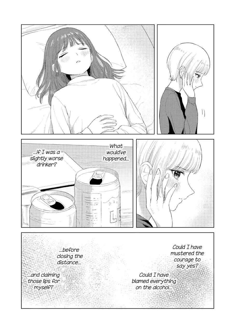 Page 5 Chapter Unknown_ccde Kimi ni Yoetara