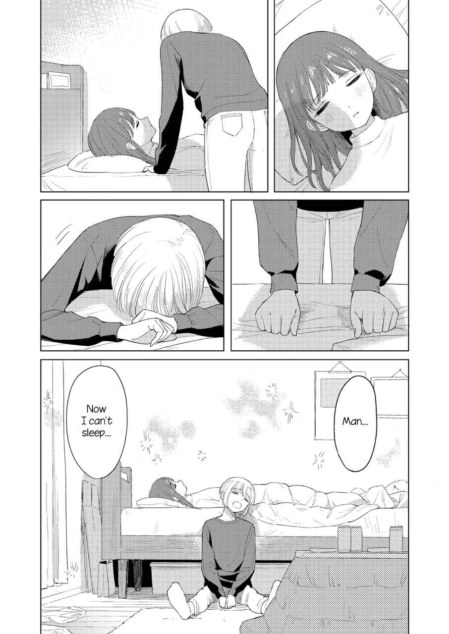 Page 6 Chapter Unknown_ccde Kimi ni Yoetara