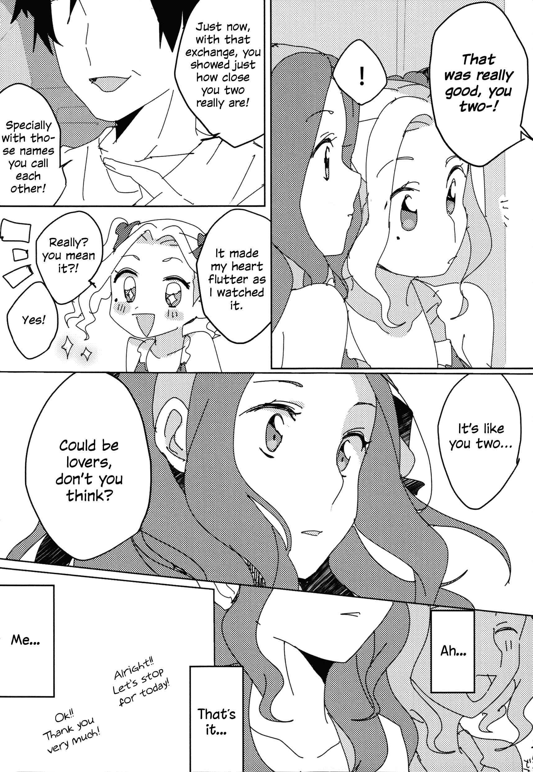 Page 12 Chapter Unknown_1494 Aikatsu! - Anohi no Kimoti to Koigokoro (Doujinshi)