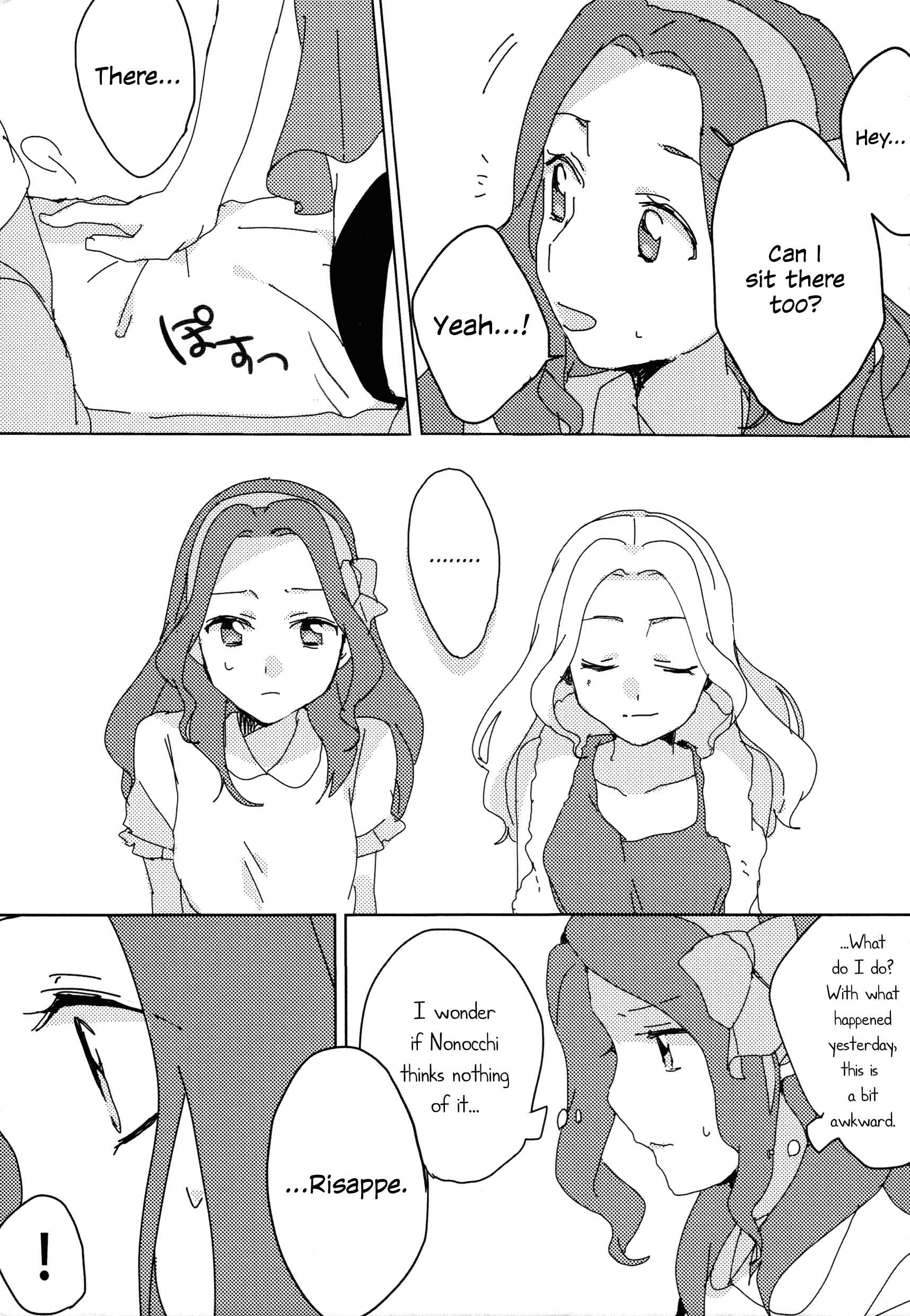 Page 17 Chapter Unknown_1494 Aikatsu! - Anohi no Kimoti to Koigokoro (Doujinshi)