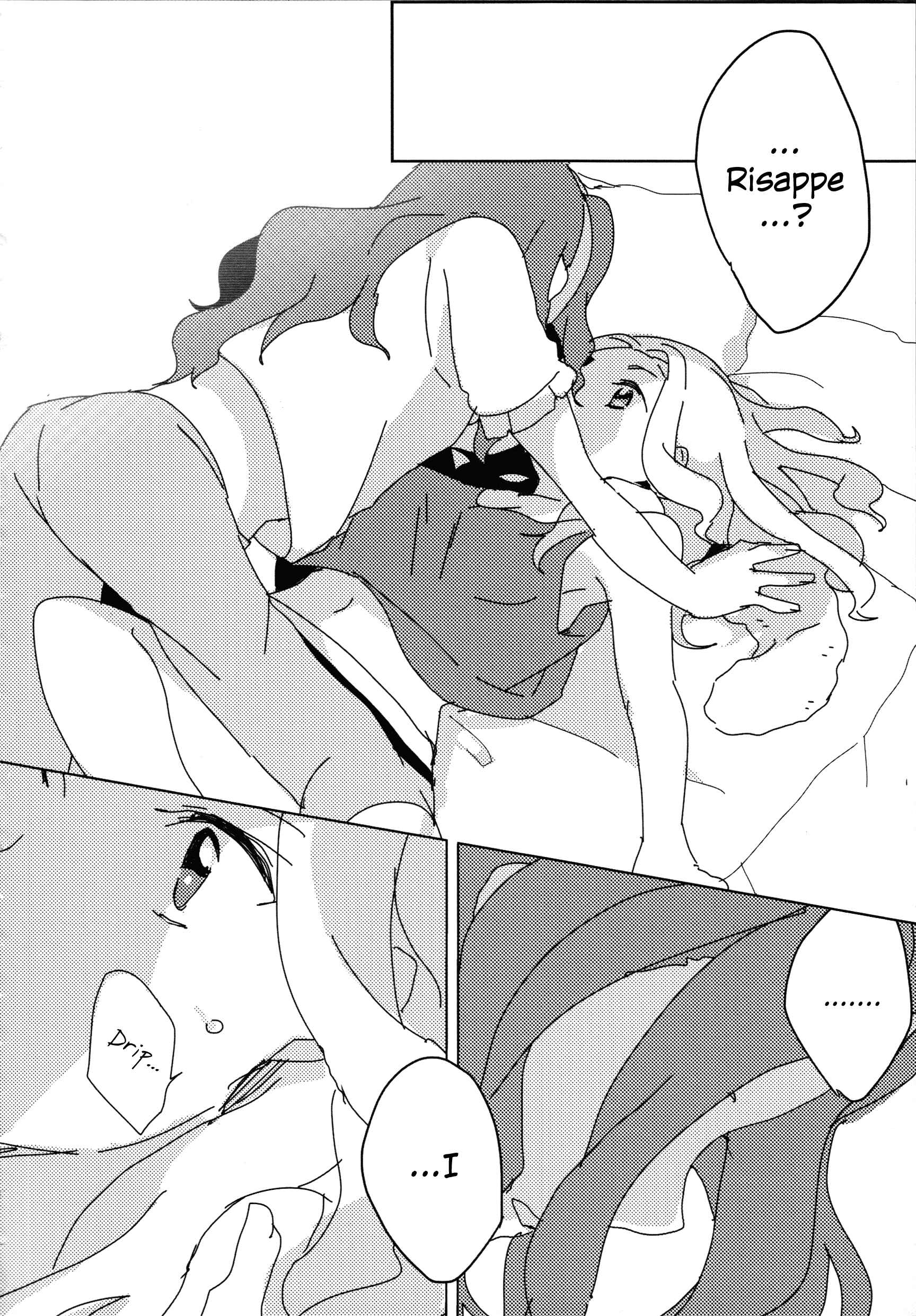 Page 20 Chapter Unknown_1494 Aikatsu! - Anohi no Kimoti to Koigokoro (Doujinshi)